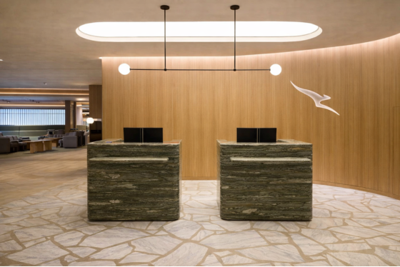 Qantas International Lounge